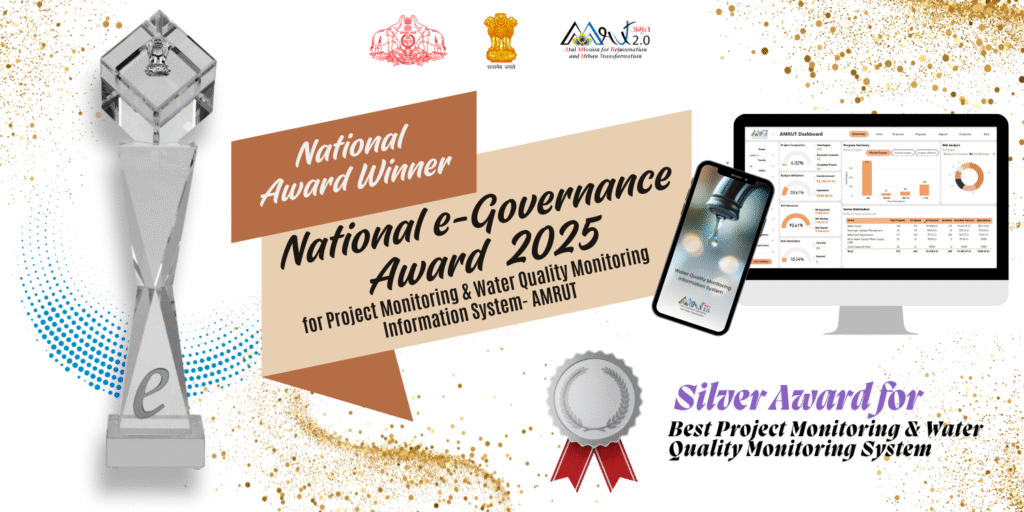 NCEG Award Web
